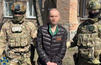 На Полтавщині затримали безробітного, який збирав для ворога координати військових шпиталів
