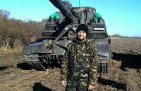 Син Луценка захищає Донецький аеропорт