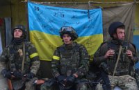 Украинские военные попали в плен под Красным Партизаном, - батальон "Кривбасс"