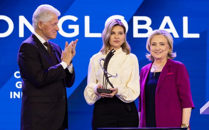 Перша леді України отримала у США нагороду від родини Клінтонів