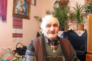 На Тернопольщине скончался старейший украинец