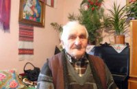 На Тернопольщине скончался старейший украинец