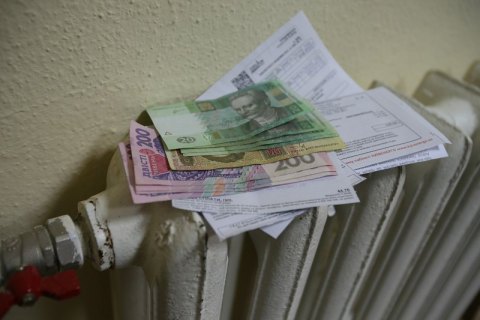 С июля киевляне получат счета с авансовым платежом за отопление