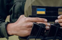 Зеленський привітав Національну гвардію України з 12-ю річницею створення