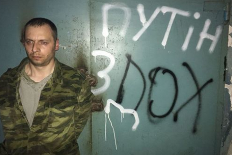 Трех задержанных на Донбассе боевиков суд отправил в СИЗО