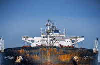 Британія застосувала санкції проти компанії ОАЕ, якій належить 60 російських танкерів, – Bloomberg