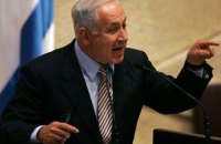 Атака Ірану на Ізраїль: Нетаньягу пообіцяв відповісти тим самим