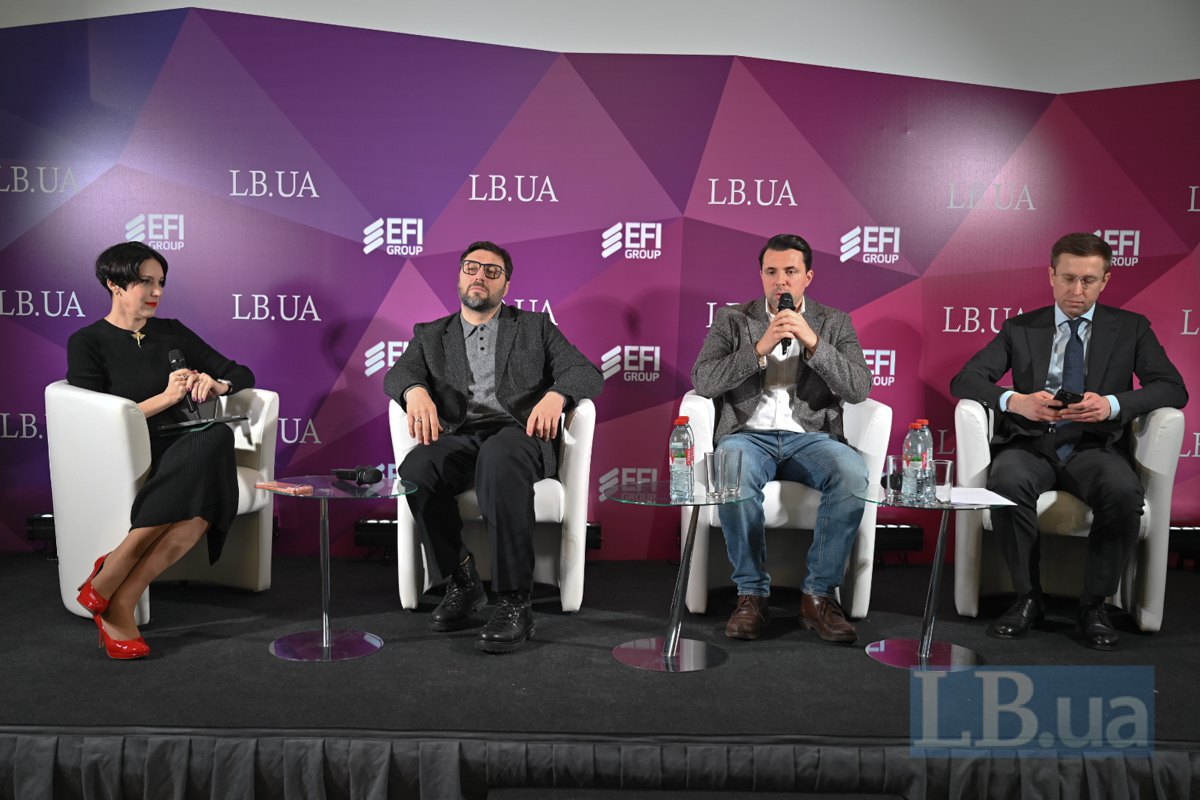 Шеф-редакторка LB.ua Cоня Кошкіна, генеральний директор YASNO Сергій Коваленко, колишній очільник ‘Укренерго’ Володимир Кудрицький, голова правління НАК ‘Нафтогаз України’ Сергій Корецький