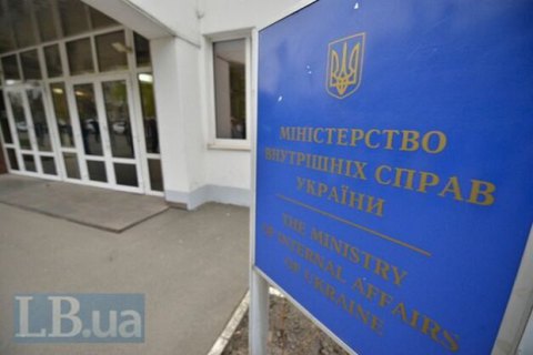 В МВД опровергли снятие охраны с Шевченковского райсуда Киева