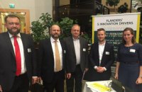 Николаевская область представила в Бельгии потенциал региона по развитию биоэнергетики