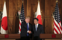 США и Япония подписали торговое соглашение