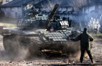 ИС насчитало 40 тыс. российских военных неподалеку от границы
