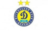 УЄФА покарав "Динамо" за поведінку фанатів у матчі Ліги Європи з "Олімпіакосом"