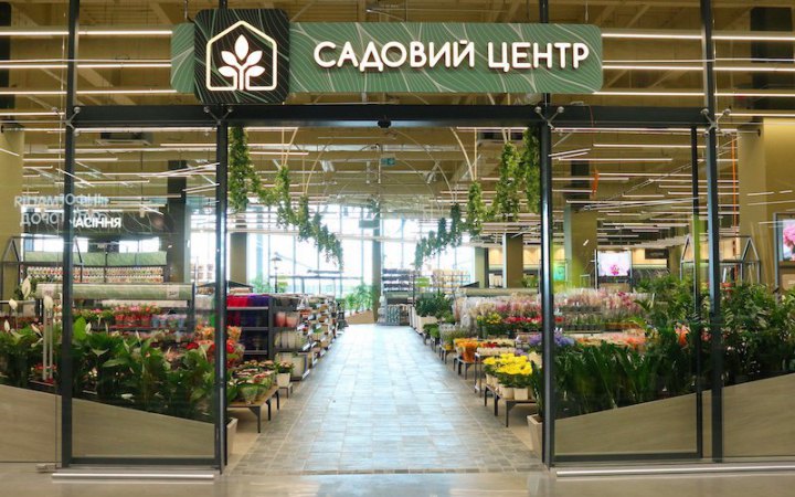 Самозабезпечення в тренді: в Україні значно зросли продажі садових товарів