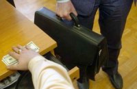 Одесский чиновник попался на взятке в 560 тыс. гривен