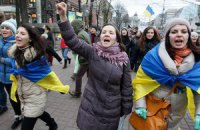 Акции протеста проходят во многих городах Украины