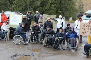 Во Львовской области взбунтовались инвалиды