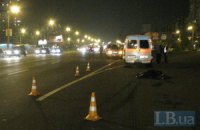 В Киеве водитель Audi сбил насмерть пешехода и пытался скрыться с места происшествия