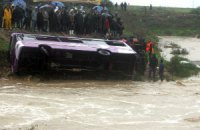 Наводнения на юге Марокко: 32 жертвы