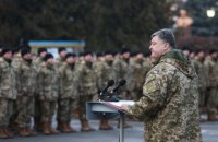 Порошенко заявил о готовности объявить очередную волну мобилизации 