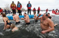 У МВС нагадали про безпеку на водоймах напередодні Водохреща