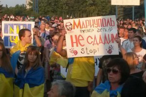 СНБО опровергает наступление россиян на Мариуполь со стороны Волновахи