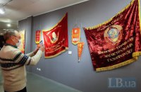 "Красный шум" в Музее истории Киева. Фоторепортаж