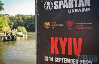 ​У Києві відбудеться благодійний забіг «Spartan Trifecta Weekend» на підтримку проєкту «Катери для ГУР МО»