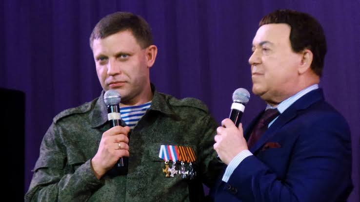 Так званий лідер самопроголошеної терористичної «ДНР» Олександр Захарченко на концерті у співака, депутата Держдуми Йосипа Кобзона, у Донецьку.