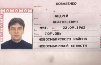 Убийство лидера одесского Евромайдана готовил бывший сотрудник ГРУ РФ с боевым опытом в Чечне