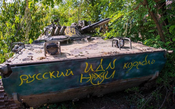 У морській піхоті України розповіли, скільки росіян і ворожої техніки знищили за тиждень