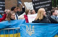 Украинцы в США осуждают политику Януковича