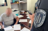 На Одещині викрили посадовців міграційної служби, які "заробляли" на іноземцях