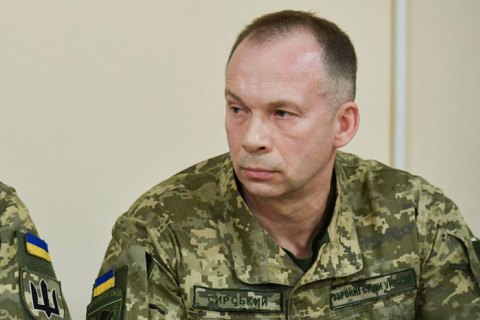 Командующий ООС Сырский задекларировал 646 тыс. гривен заплаты и машину