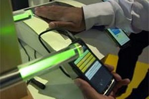 Людське тіло запропонували використовувати для передачі даних