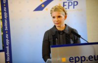 Соглашения об ассоциации без освобождения Тимошенко не будет, - ЕНП