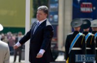 Порошенко провел в "Софии Киевской" первые встречи в качестве президента