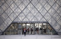 Лувр підняв ціни на квитки для іноземців з-поза меж ЄС 