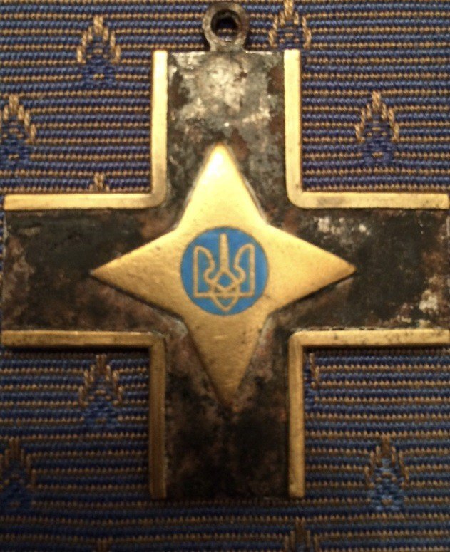 Петлюрівський шеврон Зіновія Ямкового. «У моїй родині замовчували багато речей», — каже Марі-Франс