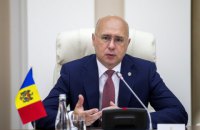 И.о. президента Молдовы распустил парламент и назначил досрочные выборы