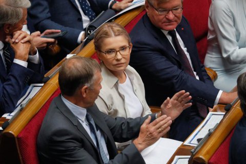 "Батькивщина" объяснила, почему не голосовала за закон про банки