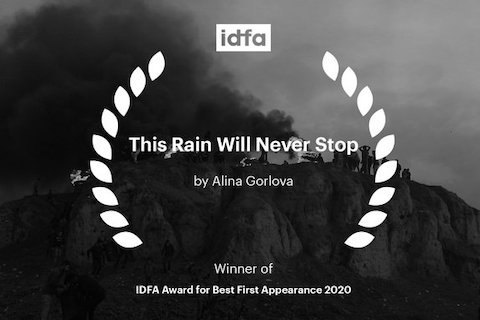 Український документальний фільм переміг на конкурсі кінофестивалю IDFA