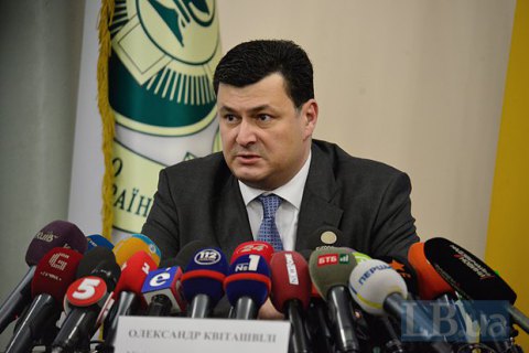 Квиташвили уволил директора ГП, выплатившего компании Януковича 80 млн за "Охматдет"