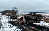 Украинские бойцы разгромили колонну поставок российских оккупантов на Черниговщине