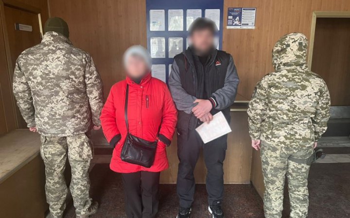 Киянин одружився із 80-річною тещею, щоб виїхати за кордон