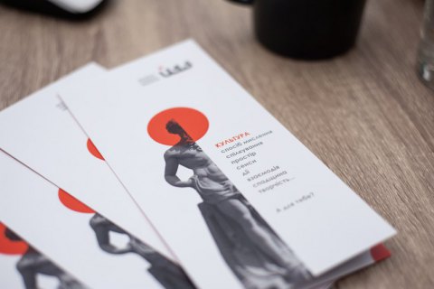 Юлія Хомчин, Діана Попова: «Стратегія – це не справа одного, це набагато ширше коло»