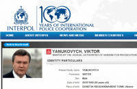 Інтерпол розгляне відновлення розшуку Януковича наприкінці січня