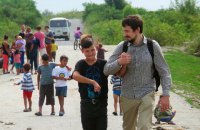 “Яке майбутнє?” Щоденник канікул з ромськими дітьми