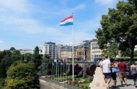 Люксембург отзывает своего посла в России для консультаций