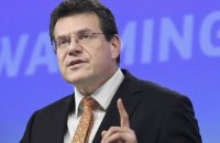 ​Єврокомісар Шефчович терміново вирушив до США через нові тарифи Трампа